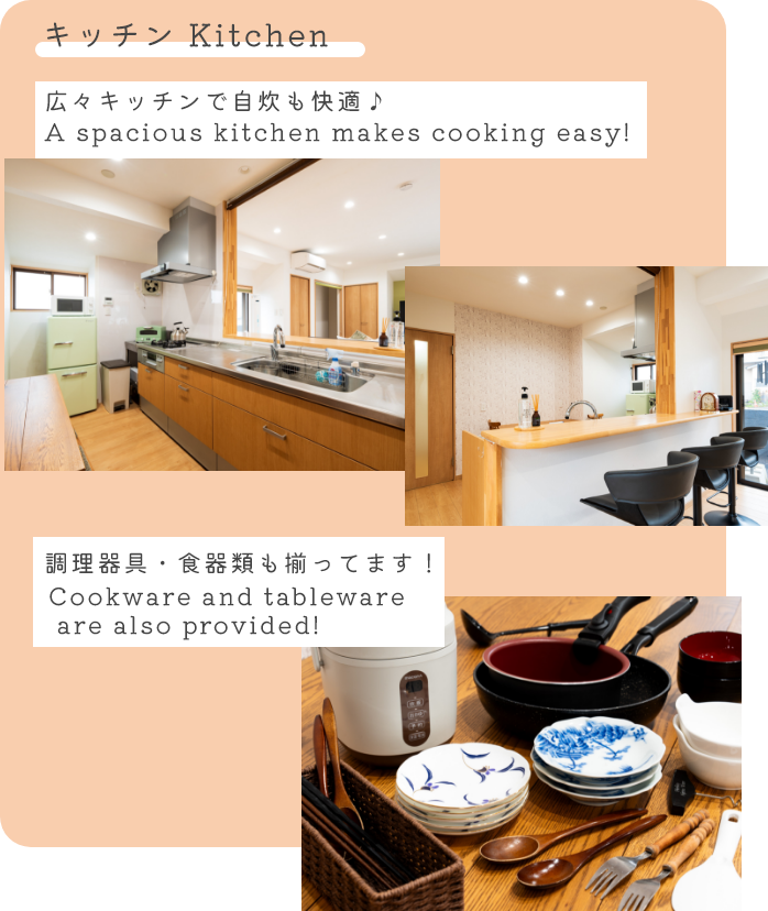 お部屋にはキッチンがついています。